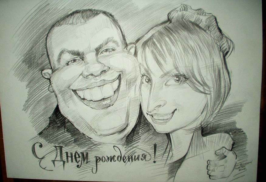 Шарж девушки с любимым парнем шаржист Михаил Шабалин, шаржист Мишель